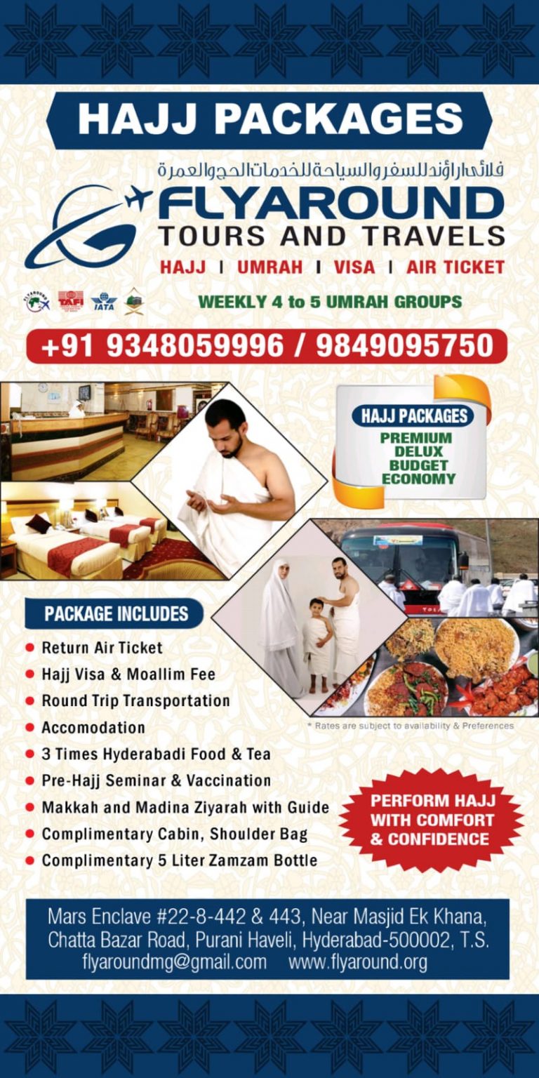 IMG 20220915 WA0036 768x1536