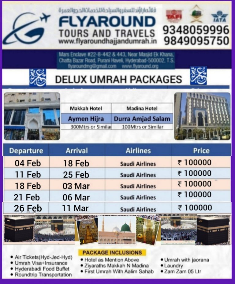 IMG 20240103 203947 768x928