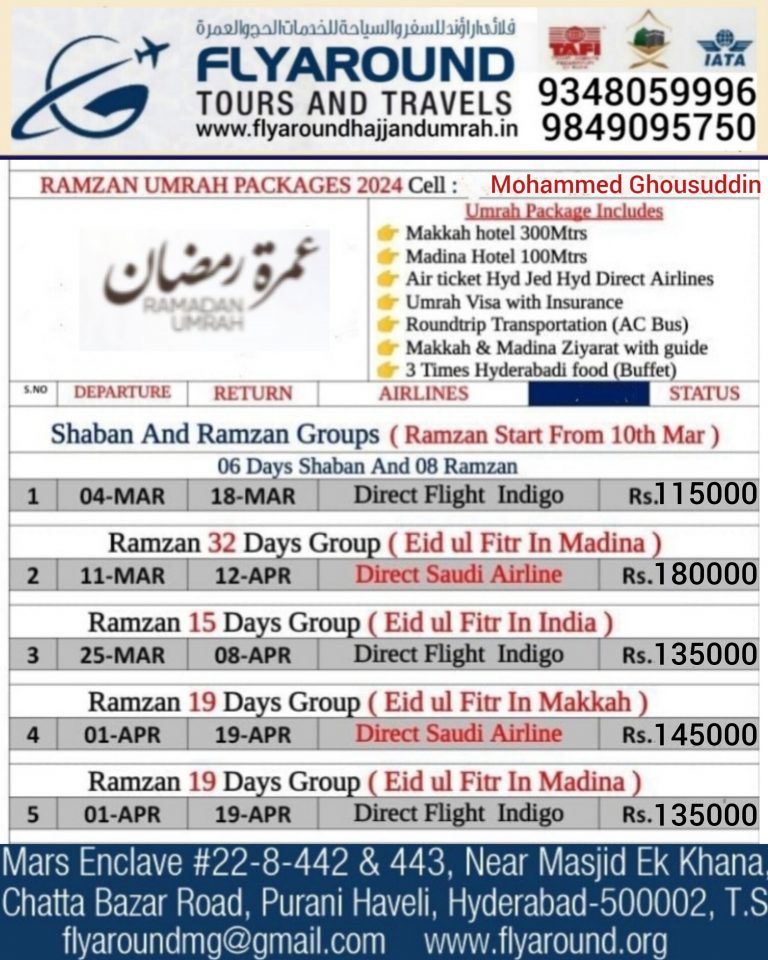 IMG 20240103 222931 768x960