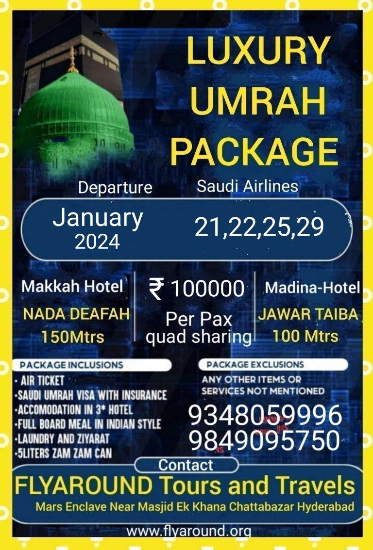 IMG 20240109 085514 768x1134