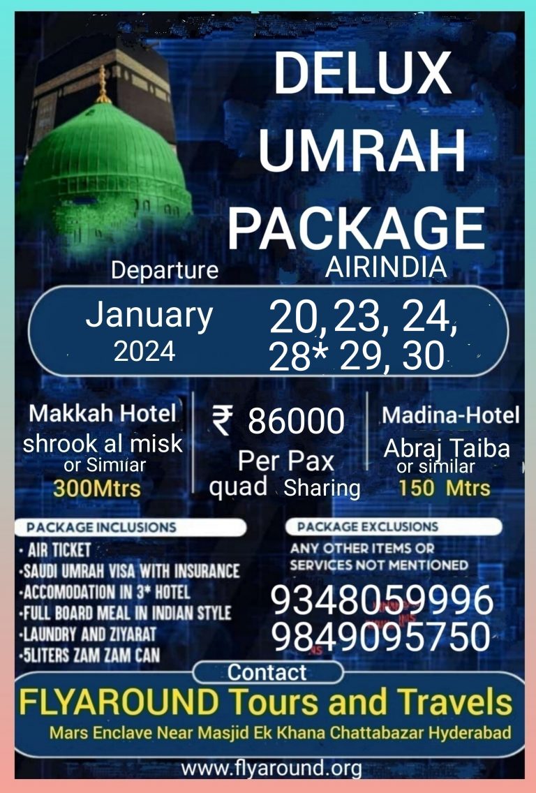 IMG 20240110 142254 768x1136