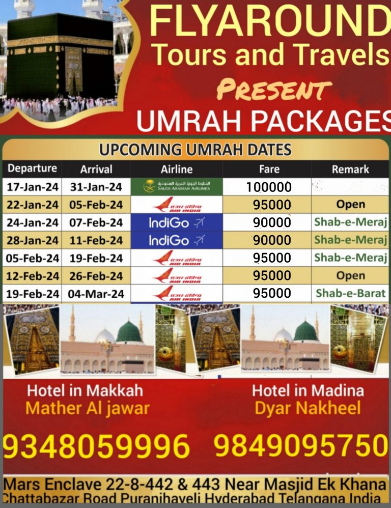 IMG 20240110 142532 768x998