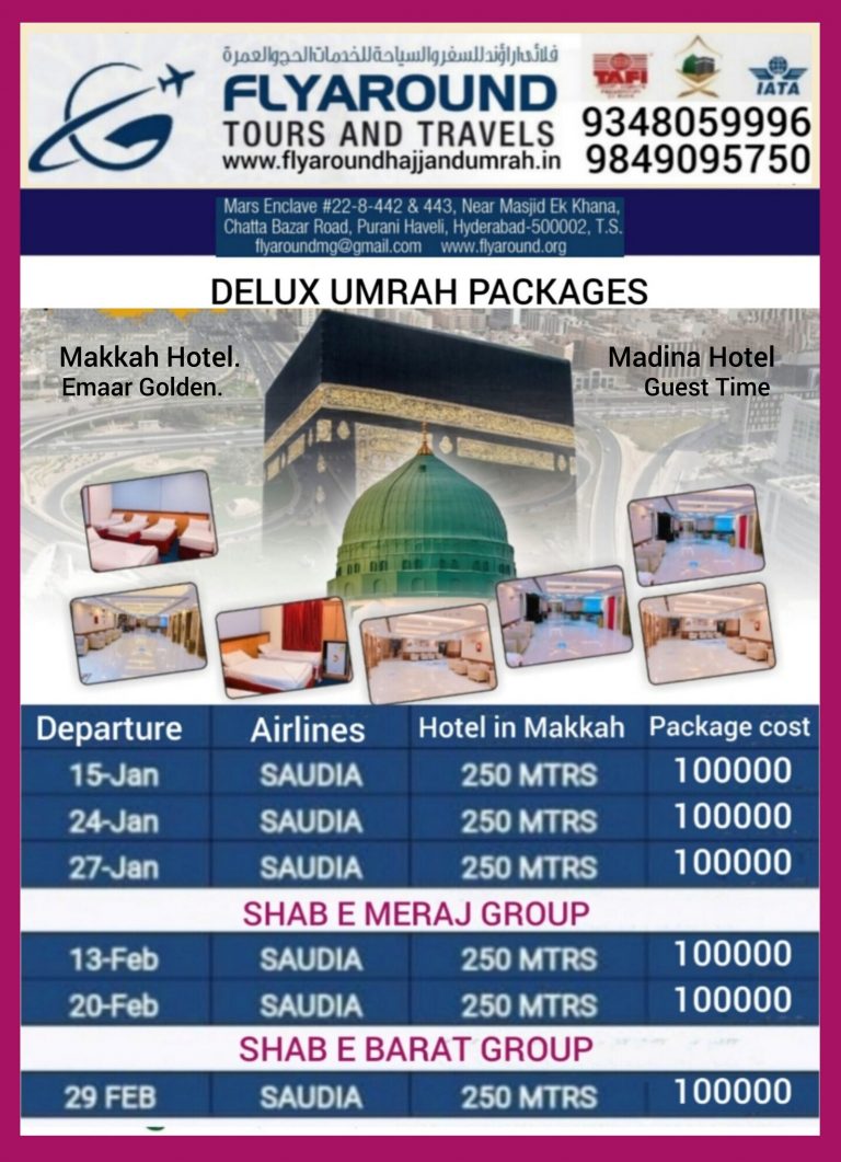 InShot 20240103 222247564 768x1061